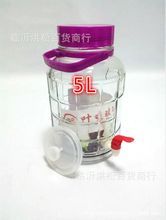 �S�ҹ���5L�����^�Ӻ���ƿ���Ѿ�ƿ����÷��ƿ�ݾ�ƿ