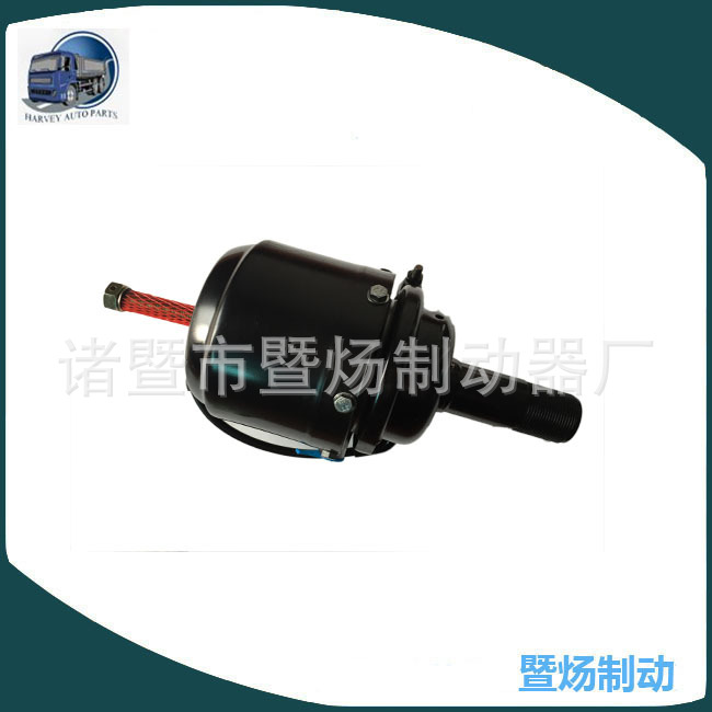 Sistema de frenos de cámara de freno de muelle Isuzu