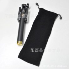 线控/蓝牙自拍神器杆收纳袋 手机配件黑色防水绒布袋子80*250mm