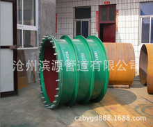 SN]ˮ׹ܡ¹ADN400]Էˮ׹