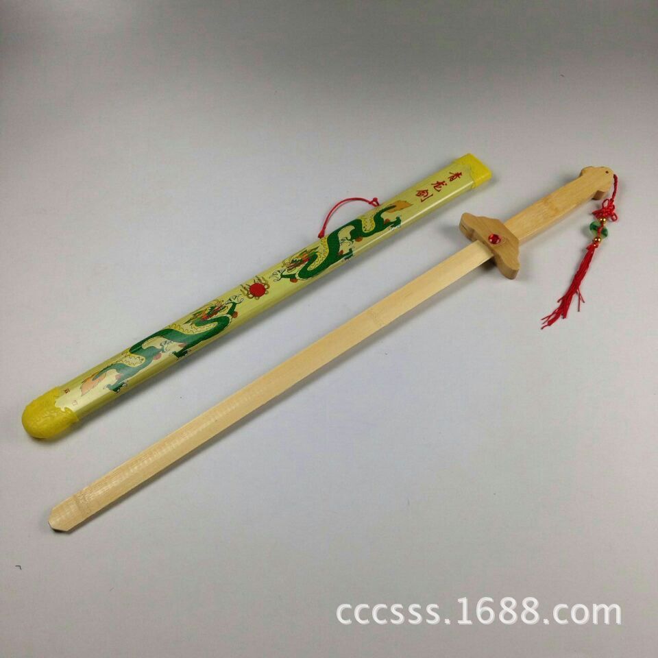 QQ图片20161212220748