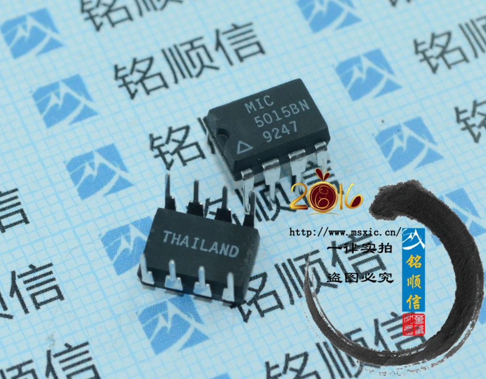 Xio3130zhc [Original] UBGA-196 Shenzhen spot