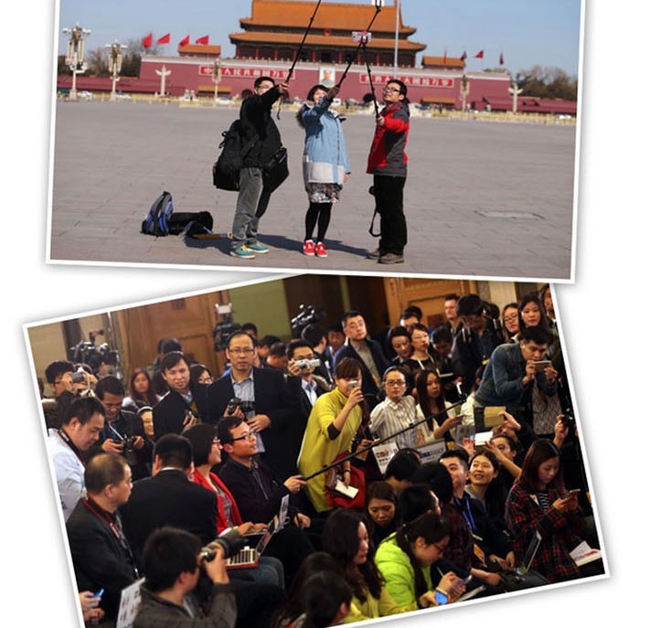 Stick selfie en Alliage d aluminium - Ref 3386764 Image 11