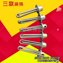 冷却器;换热器;加热器