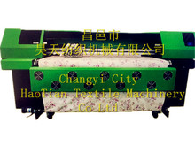 �������|���aӡ���C��ɽ�|�H����켏���Cе�O������