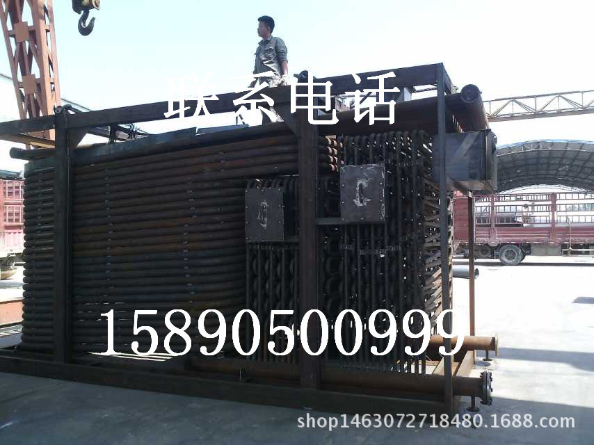 mmexport1448611335246_副本