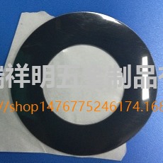 ���Ҽӹ����ƹ轺��  �轺Ȧ ������棬���ݹ轺  Poron�ܷ��Ʒ