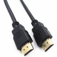 HDMI線 廠家1.2米 HDMI高清線 1.4版 網絡機頂盒線 連接線 HDMI線