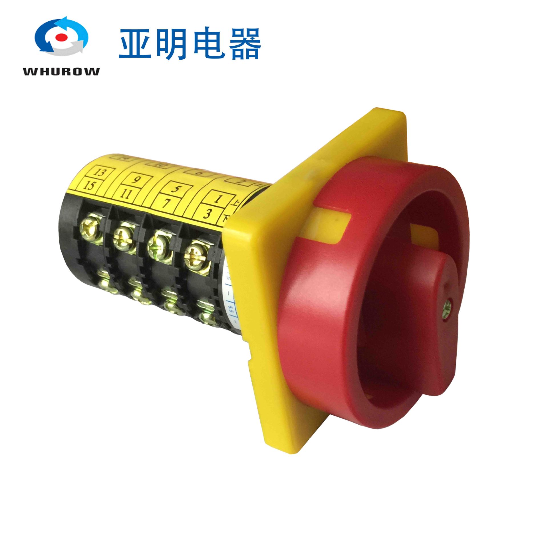 亚明电器万能转换开关HZ5B-20/4GS银点组合开关冻肉切割机专用