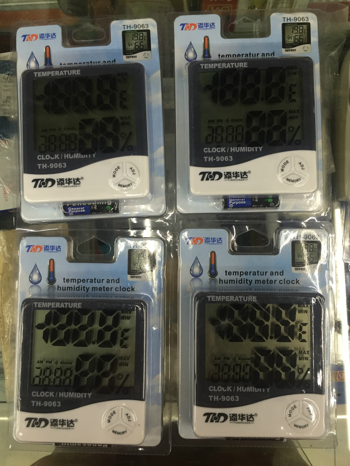 添华达TH-9063温湿度计0-50° -32°F-122°F