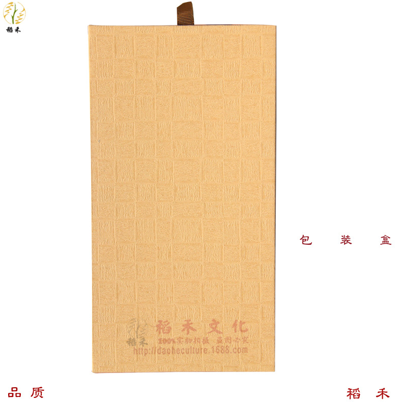 镶贝壳书签包装