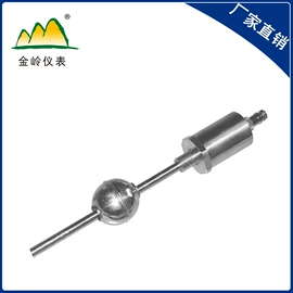 流量计;节流装置;显示仪表