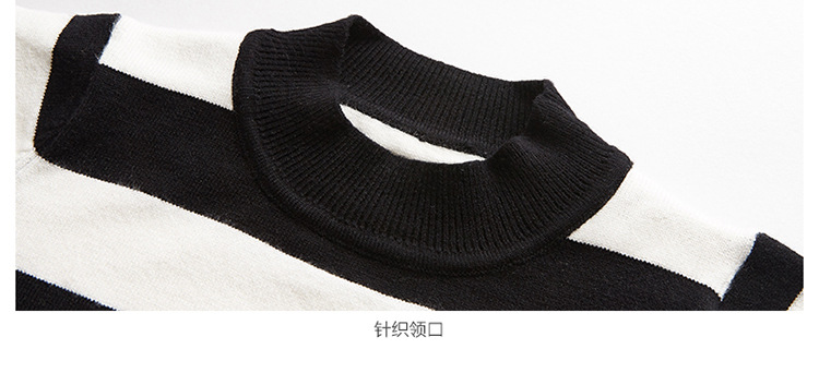 Pull fille - Ref 2105785 Image 57