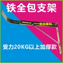 �Fȫ��֧��ˮ�ۼ��� ϴ����֧�� �N�����Ǽ��� ˮ�ؒ젝���