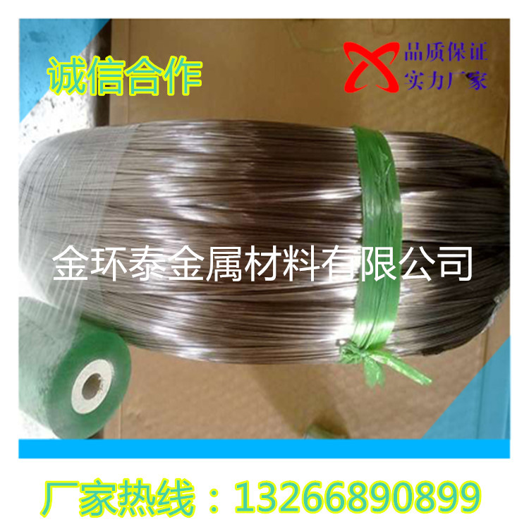 现货供应301不锈钢  弹簧线  规格齐全