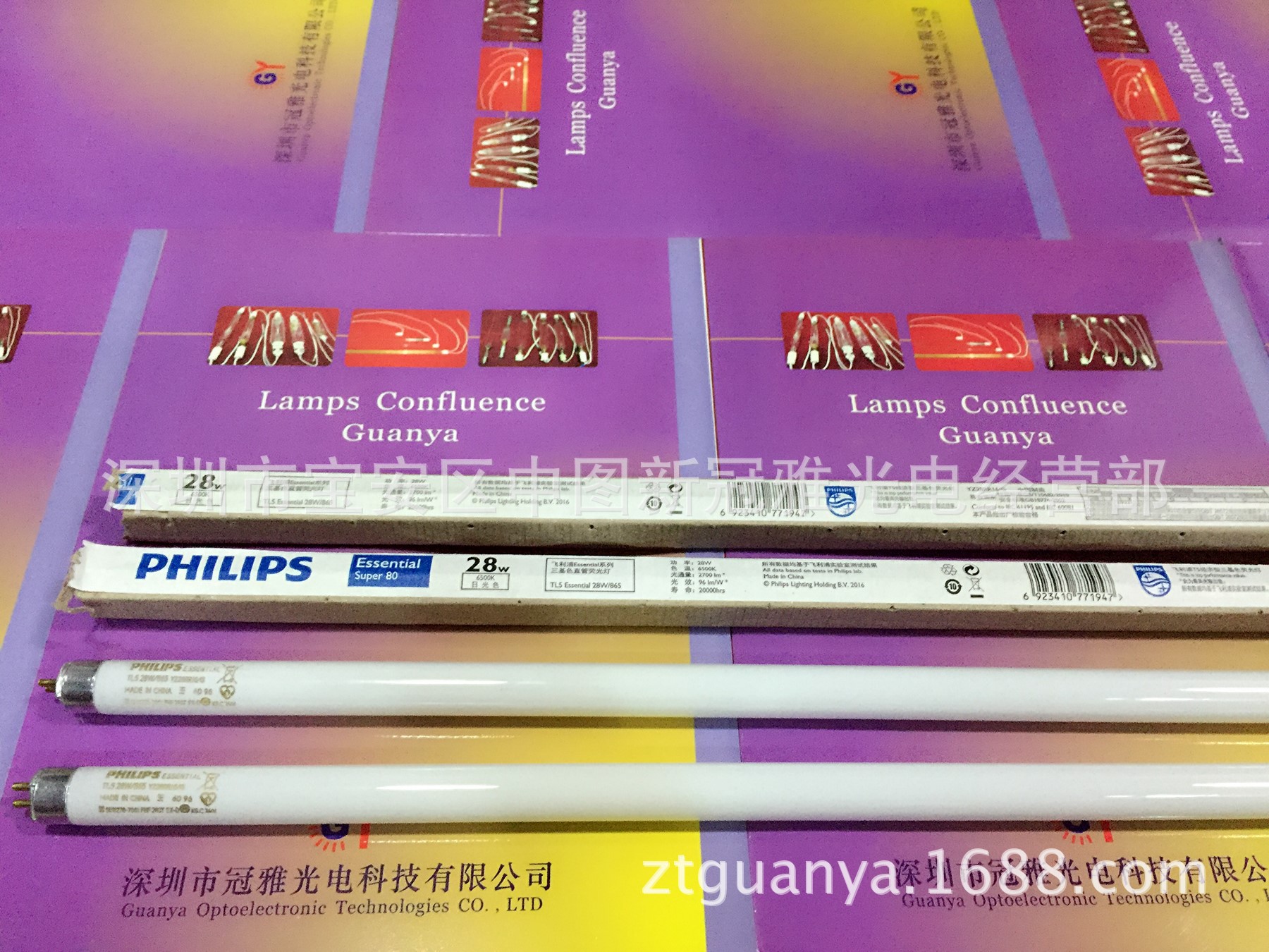 philips-essential-tl5-28w-865-yz28rr16-g