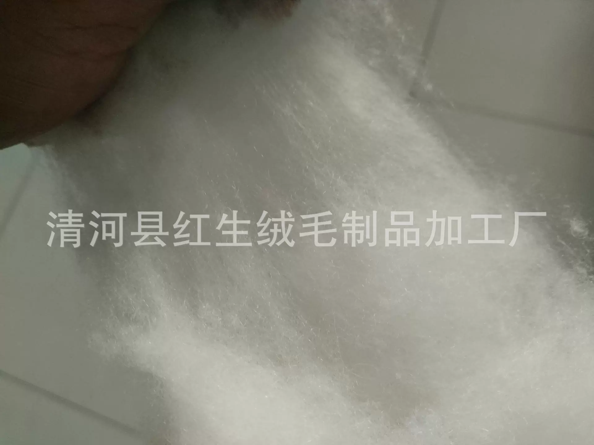 厂家生产羊绒羊毛原料、细支羊毛、精梳绵羊绒纺纱66s--70s