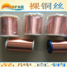 C1020o~z TU1/TU2/TU3o~z o~2.0 2.5 3.0MM