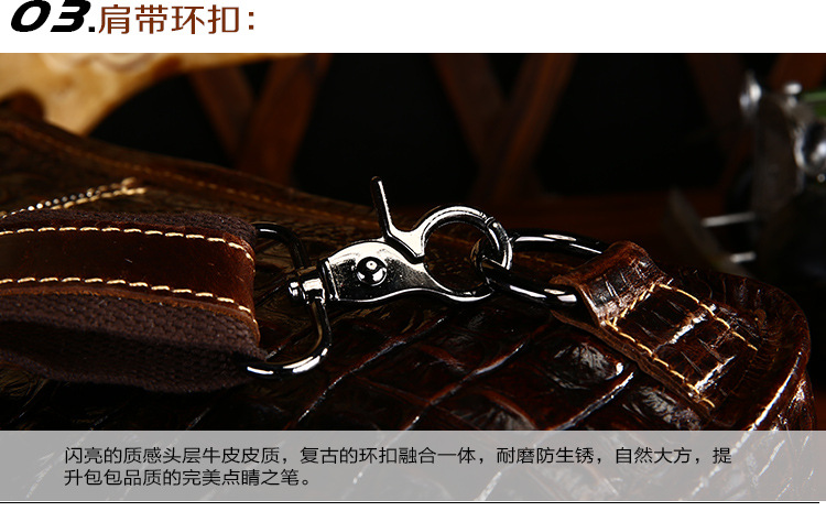 1305--详情页--(胸包单色)_23