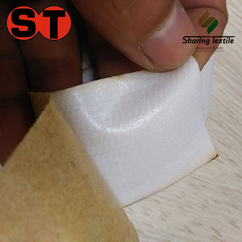 牙签条蓬布封边/  牙签条包边布/热切割贴边布