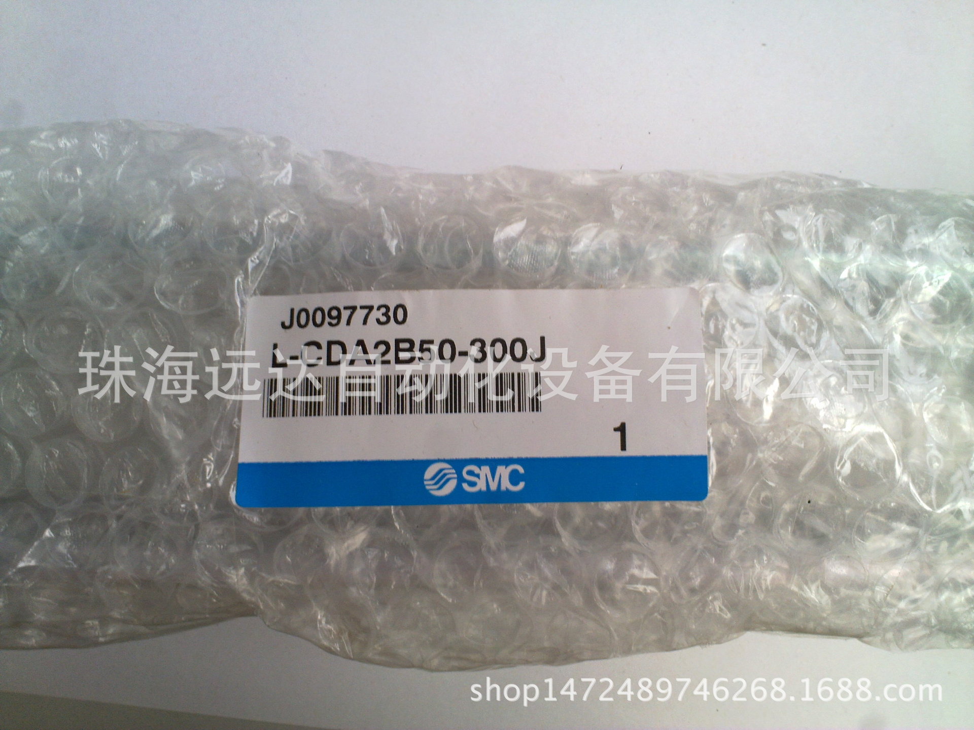 供应正品SMC气缸CDA2B50-300J