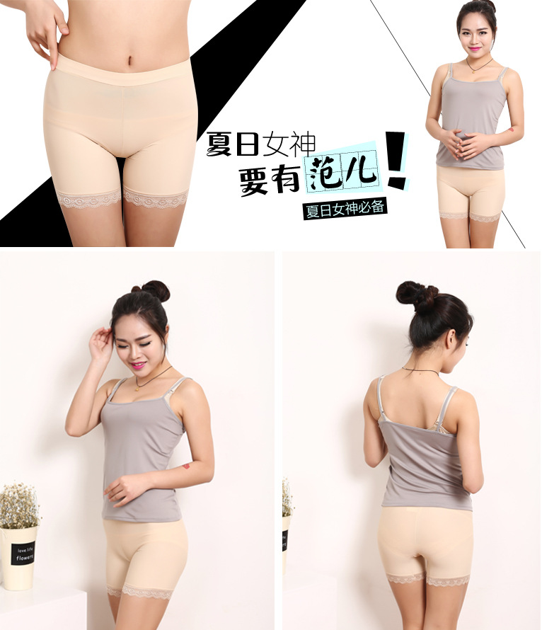 body amincissant A346 en soie Ice - Ref 676453 Image 6