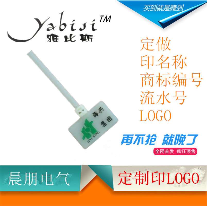 IMG_-1489865271_DAT 29