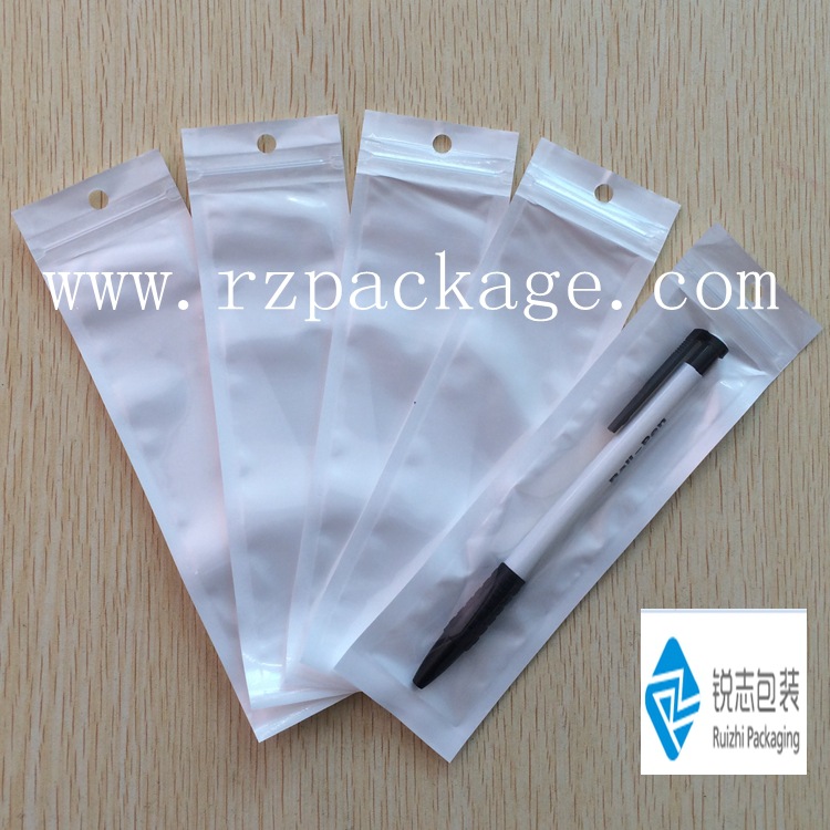 珠光阴阳骨袋/自封袋/珍珠袋/手机配件包装袋/白拉5*18双面12C