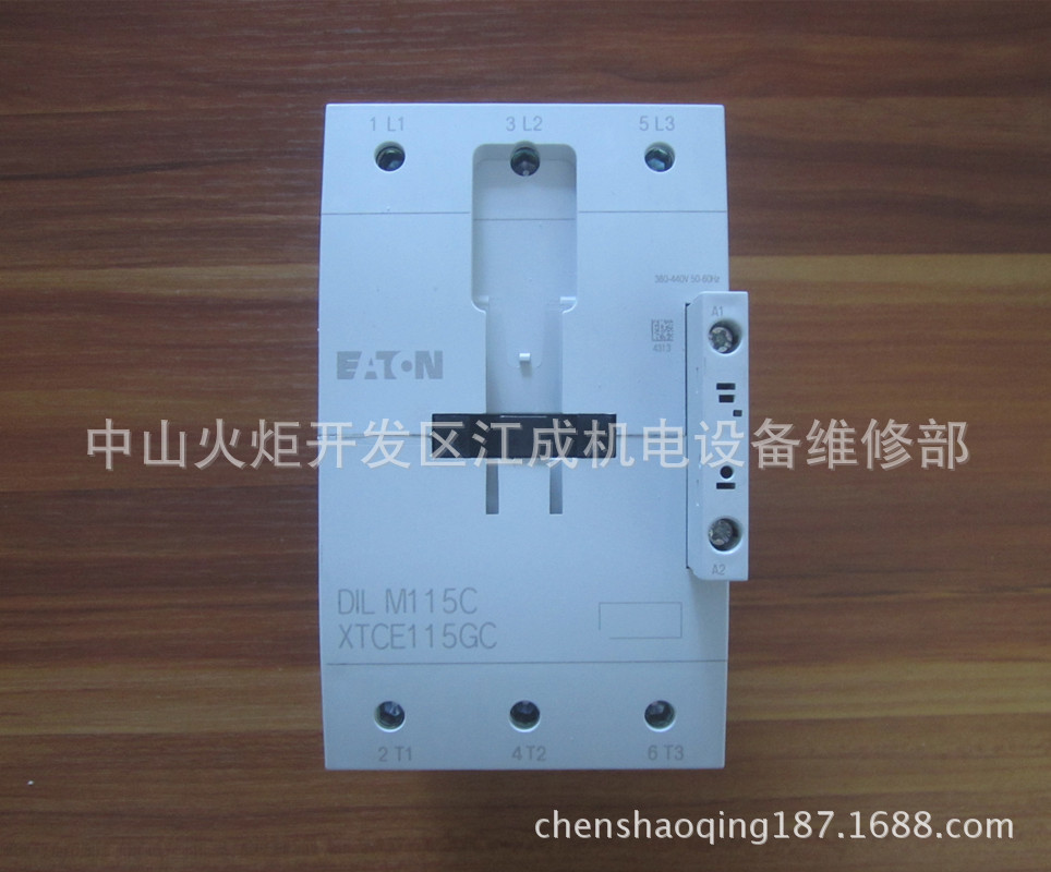 IZM97H4C-V32CW IZM97H4C-V40CW IZM97B4C-U08CW IZM97B4C-U10CW