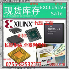 专营XILINX全系代理 XC9572XL-5VQ44C XC9536-7PC44C