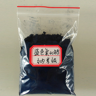 �S�ҹ����o�C�����ô߻����{���{ɫ�����u�߻���GR�����ﻯ��ԭ��