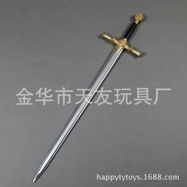 装饰刀剑;cosplay道具;金属工艺品