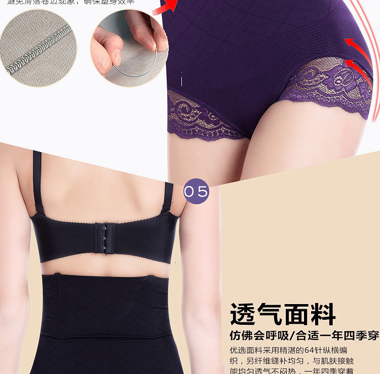 Body sexy en nylon - Ref 653681 Image 44