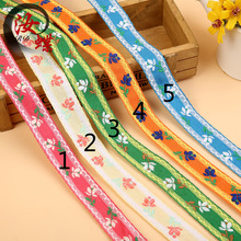 Sֱ 2.3cmľCL߅ DIYֹ XỨo