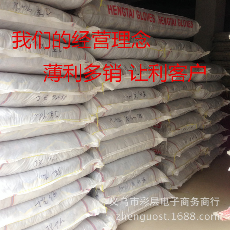 IMG_3657_副本_副本