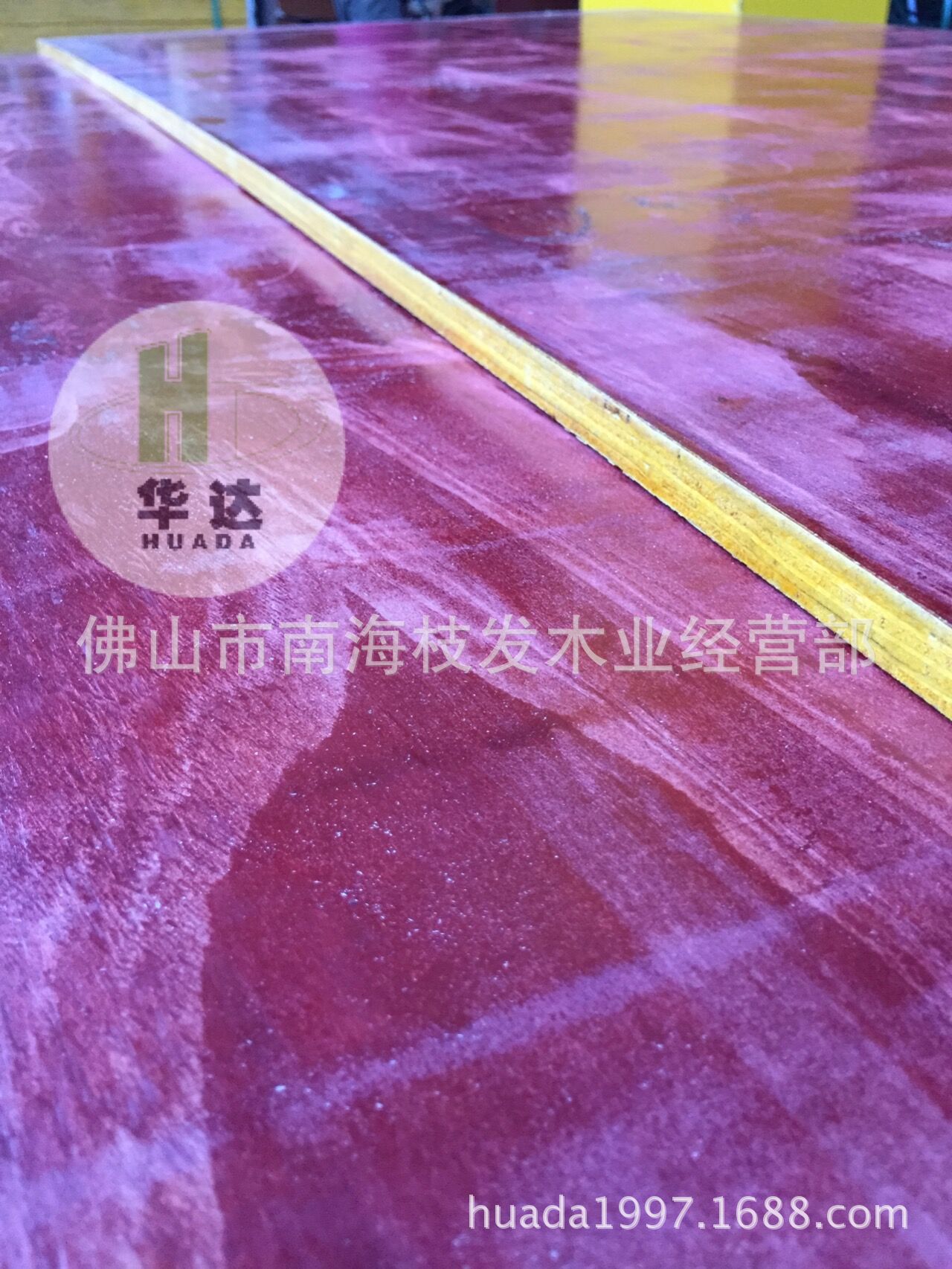 广东建筑模板厂直销，九层建筑板工地专用模板大量供应