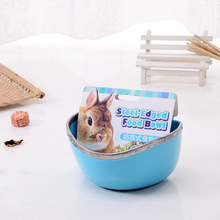 厂家批发 兔子食盆 防啃半圆食盒 可固定食盆