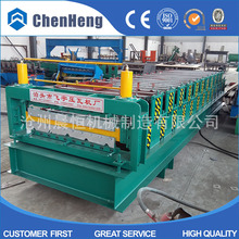 ����ȫ�ԄӲ��ߙC840900���ò�䓉��ߙC�O��픰堝���p������C