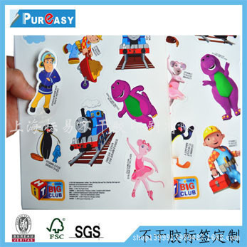 礼品封口贴&卡通胶纸卷&彩色透明定制版贴纸&PVC贴纸 专业定制