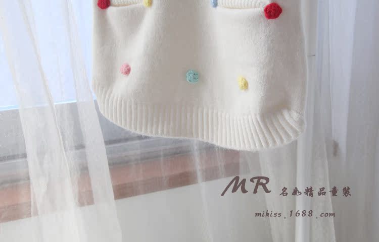 Gilet fille - Ref 2070773 Image 20