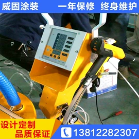 涂装生产线;前处理设备;烘干固化设备