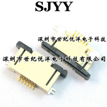 52745-1297 527451297 12pin 0.5mmg ϽBMOLEX