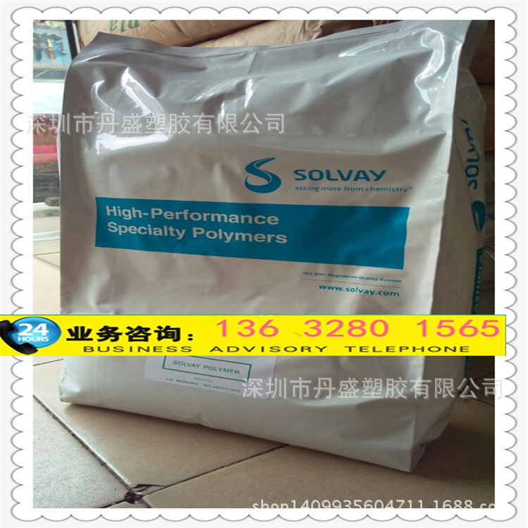 蘇威PCL 6500 (2)_副本