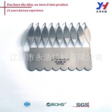 OEM ODM\���ٿ��l��/