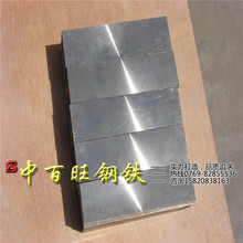 �F؛ֱ�N�ߏ���TC4⁺Ͻ�� TC4⁺Ͻ��  Ҏ���Rȫ  ���l����