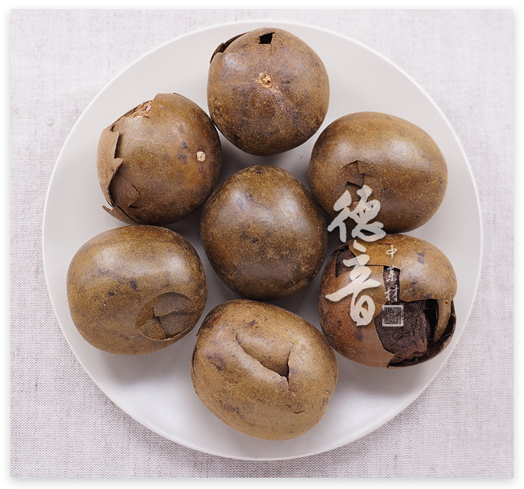 Dried Luo Han Guo Monk Fruit Pieces Luo Han Guo Herbal Tea Infusion Guangxi Origin 1 Piece Bag key features