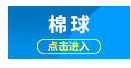 排版_12