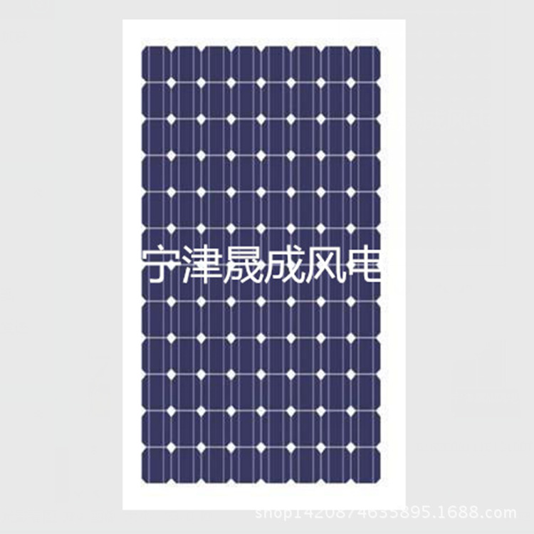 50-300W太阳能电池板组  单晶太阳能板 量大从优 欲购从速
