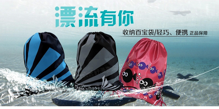 Sac de sport - Ref 11187 Image 6
