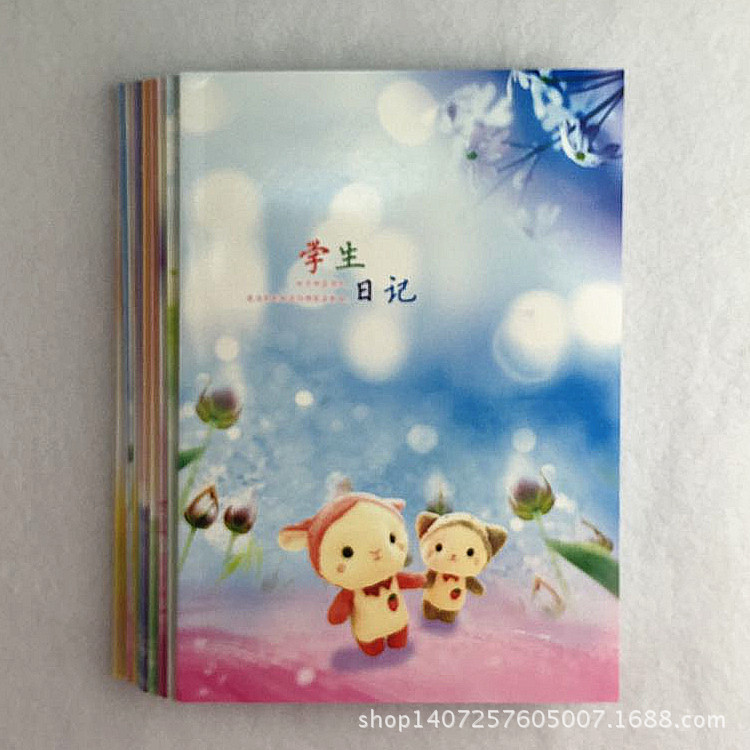 139FAB44EA92BFC4B08EFF0BB337A0